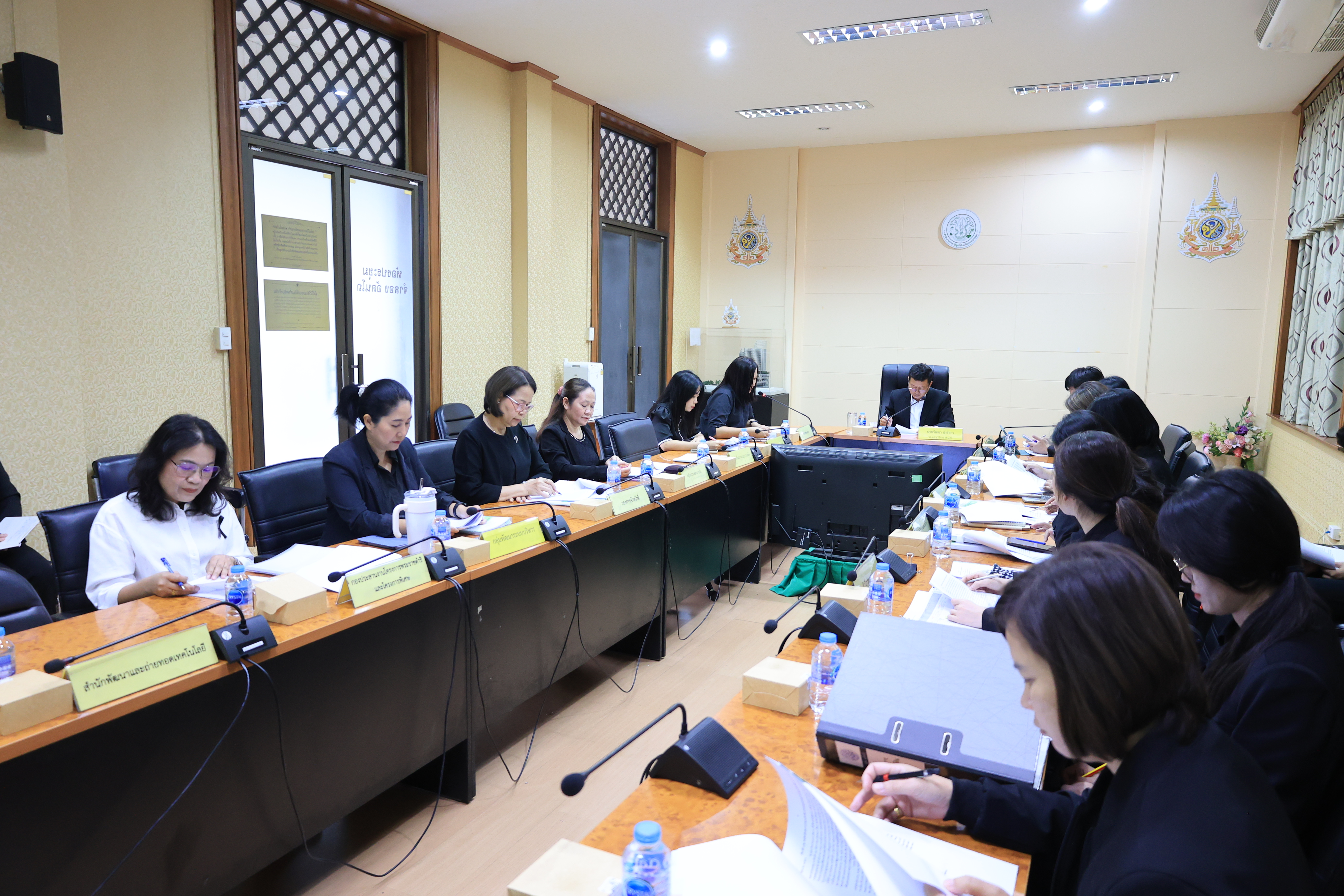 title - ส.ป.ก. ประชุมคณะกรรมการข้อมูลข่าวสารของราชการของสำนักงานการปฏิรูปที่ดินเพื่อเกษตรกรรม ครั้งที่ 1/2569